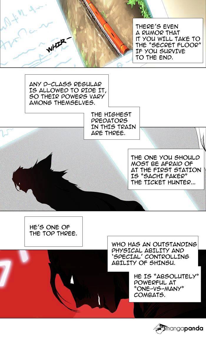 Tower of God, Chapter 191 image 21